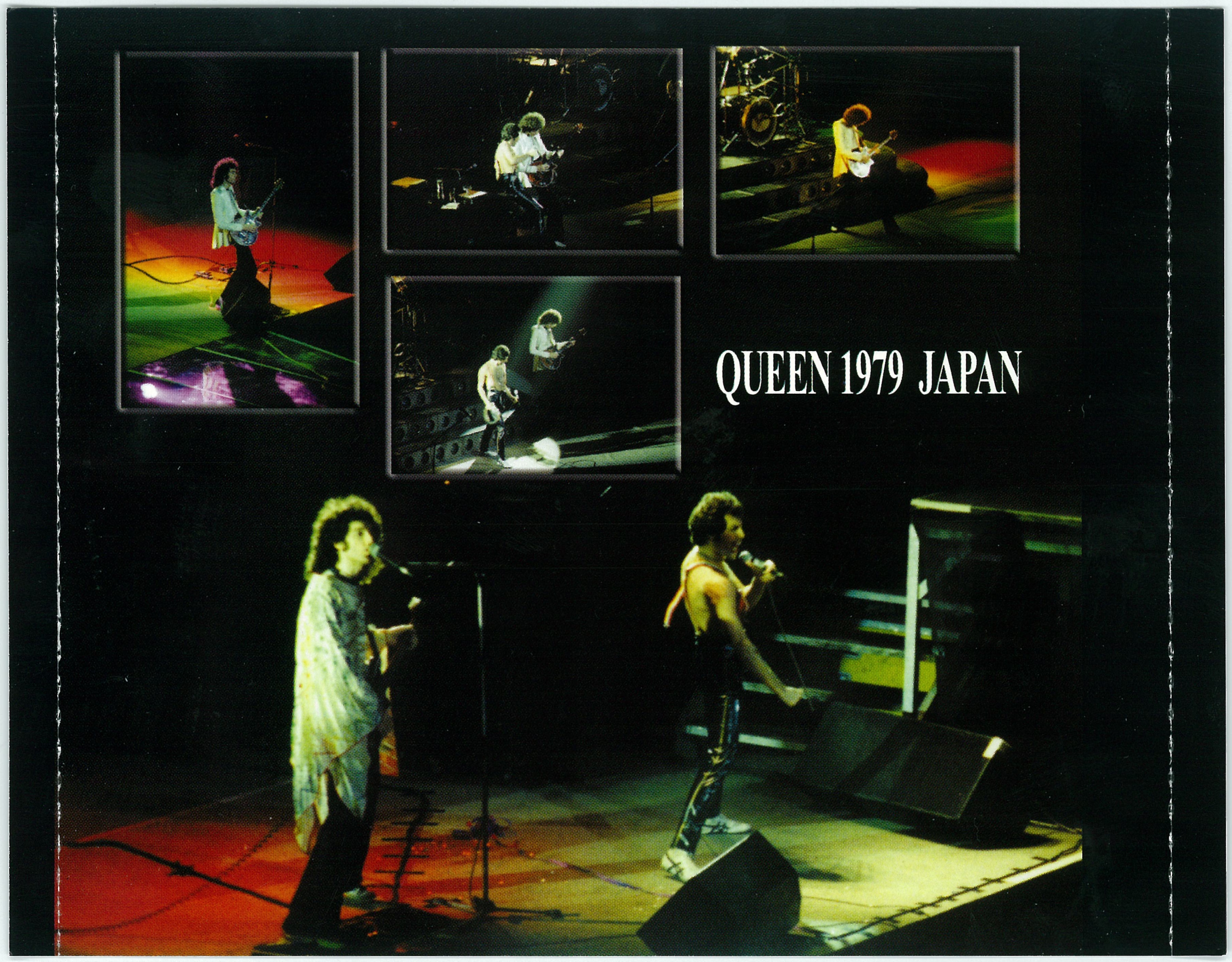 Queen1979-04-20FestivalHallOsakaJapan (2).jpg